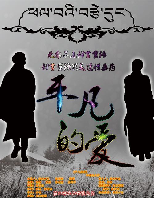 仿制假罗得岛州身份证