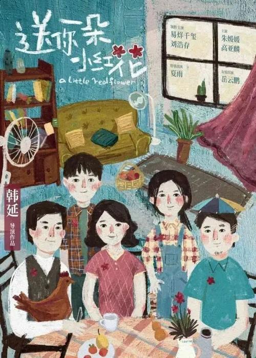 购买假的离职证明